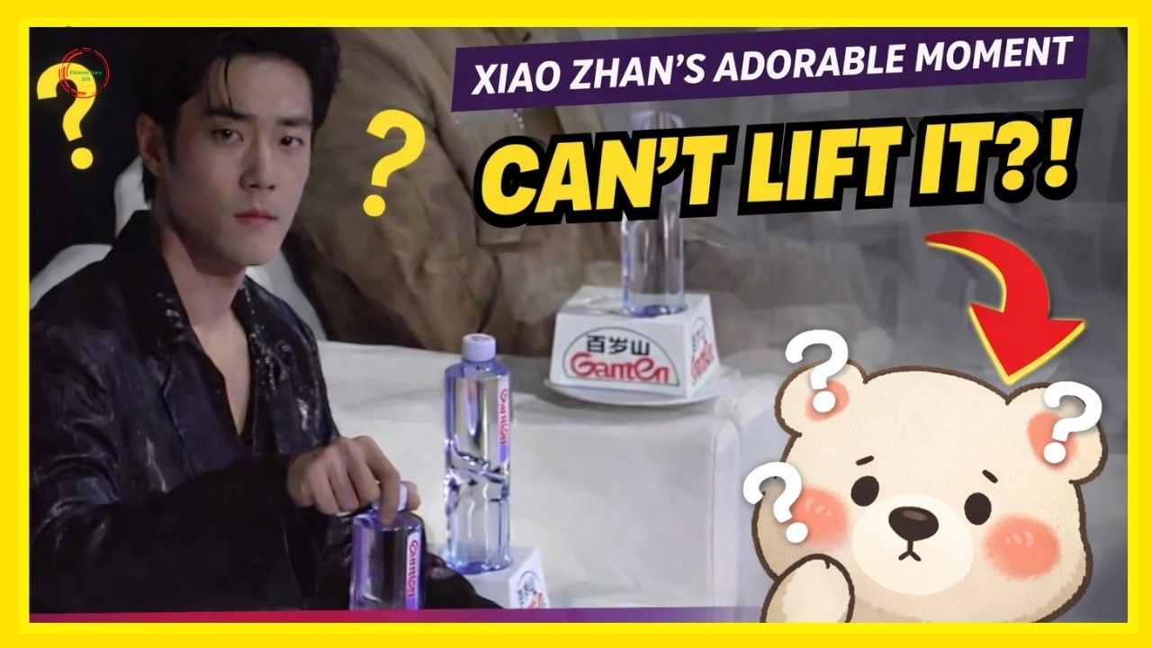 Xiao Zhan’s Adorable ‘Couldn’t Lift It’ Moment at the Awards Ceremony.