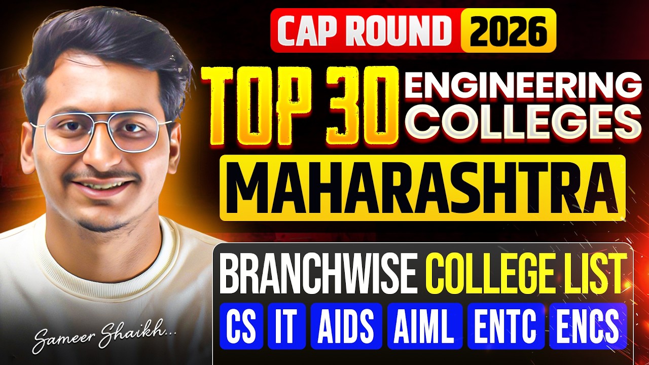 Top 30 Engineering Colleges in Maharashtra 2026 🔥 Branchwise Preference List | CAP Round Option Form