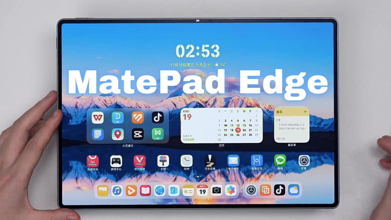 Zab&oacute;jca laptop&oacute;w? MatePad Edge w trybie PC &ndash; dogłębna analiza