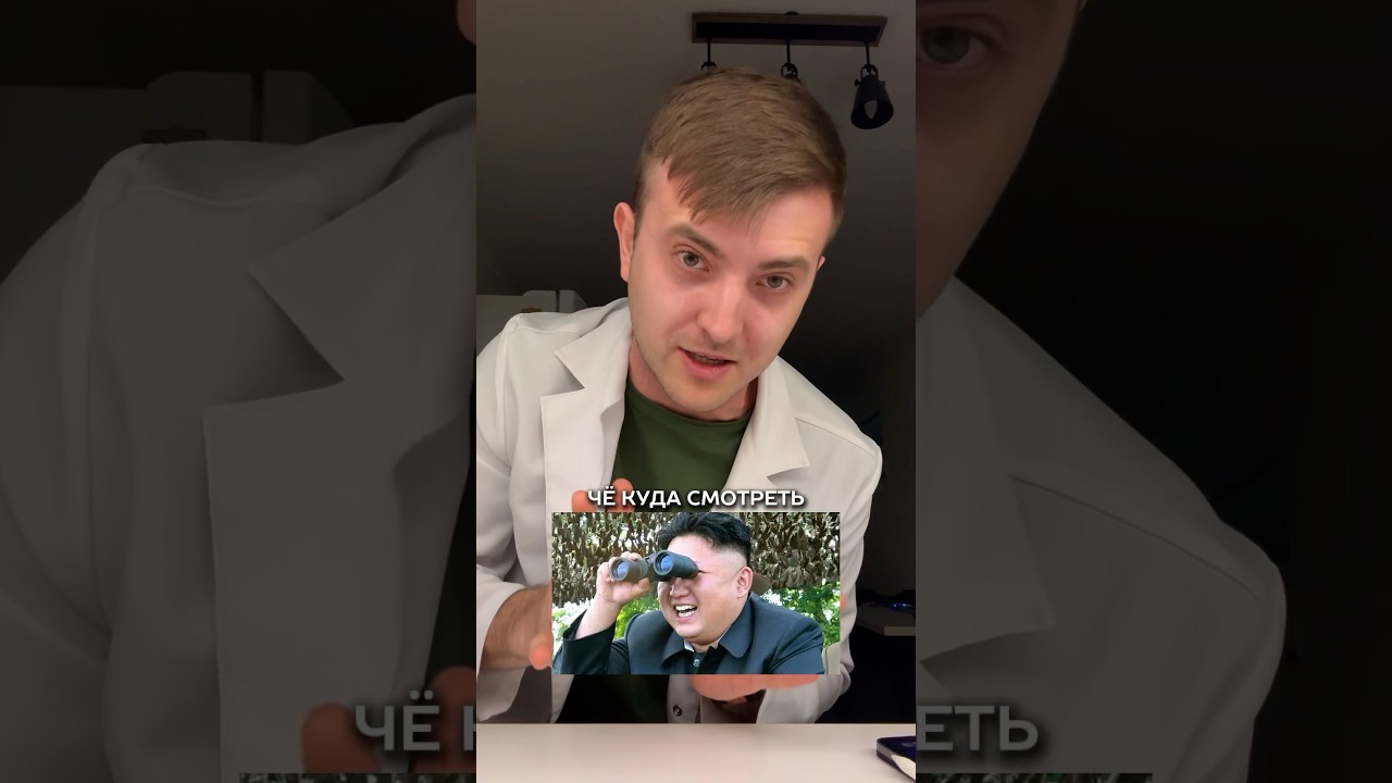КЛИНИЧЕСКИЙ АНАЛИЗ КРОВИ: на что обратить внимание?🩸Вместо консультации у терапевта