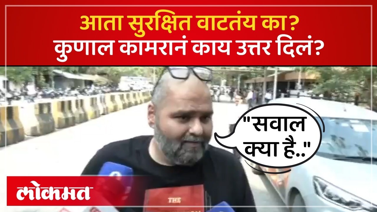 कुणाल कामरा आणि सुषमा अंधारे विधानभवनात आले, नंतर काय घडलं? Kunal Kamra Sushma Andhare | SA4