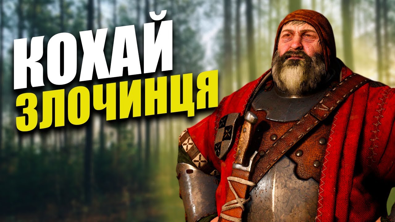 ЯК 
