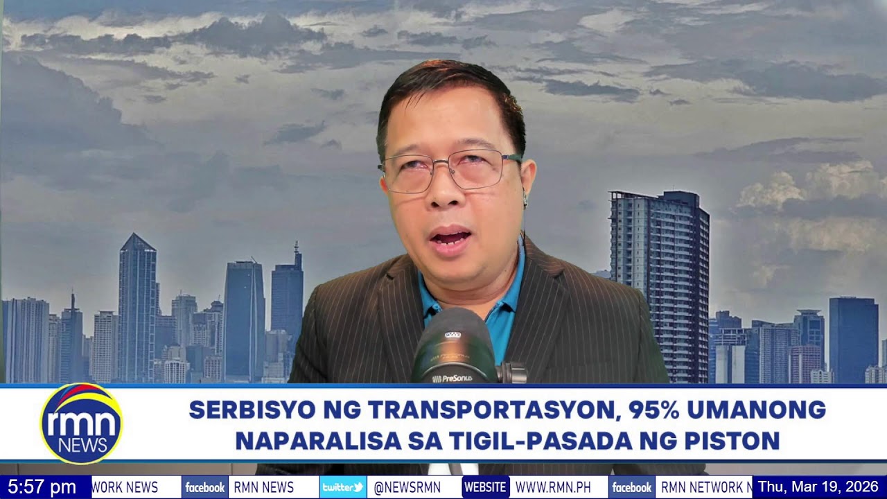RMN Network News | MARCH 19, 2026 | 5:30 PM