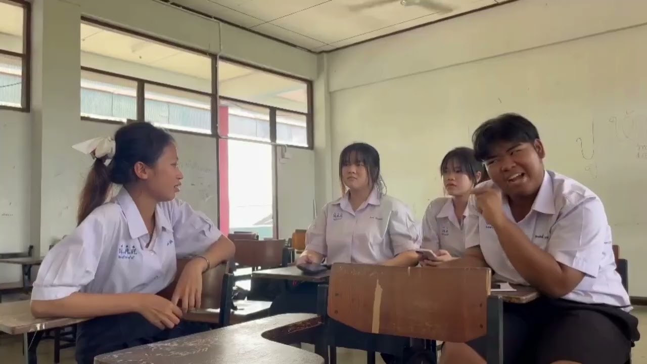 ความขัดเเย้ง เรื่อง ความจริงที่ถูกบิดเบือนจนทำให้เพื่อนเลิกคบกัน