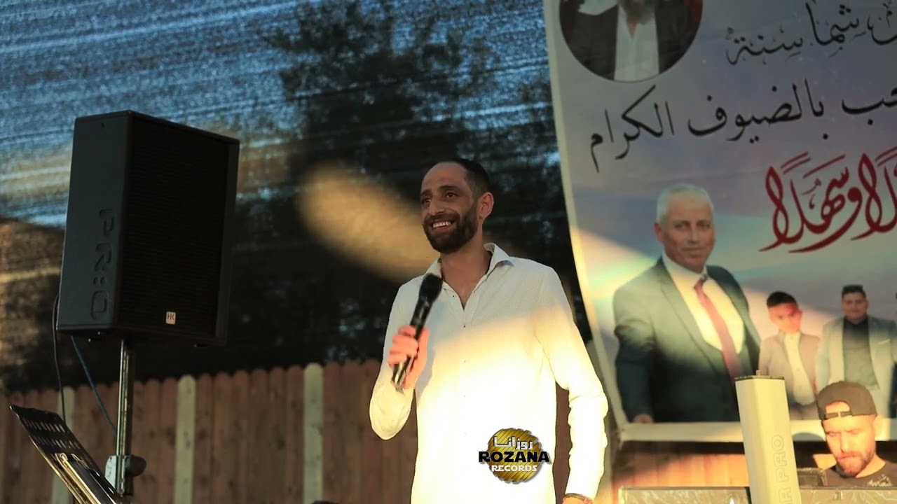 الفنان مجدي شماسنة🖐️حط البريق ،هاي البنت بعرفها😂 زفة علاء شماسنة-قطنة