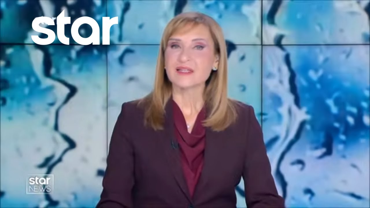 Star - Ειδήσεις 20.1. 2026 - Βράδυ