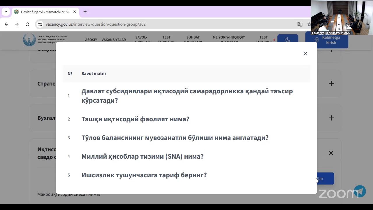 Zoom Meeting Самарқанд вилояти ИМББ