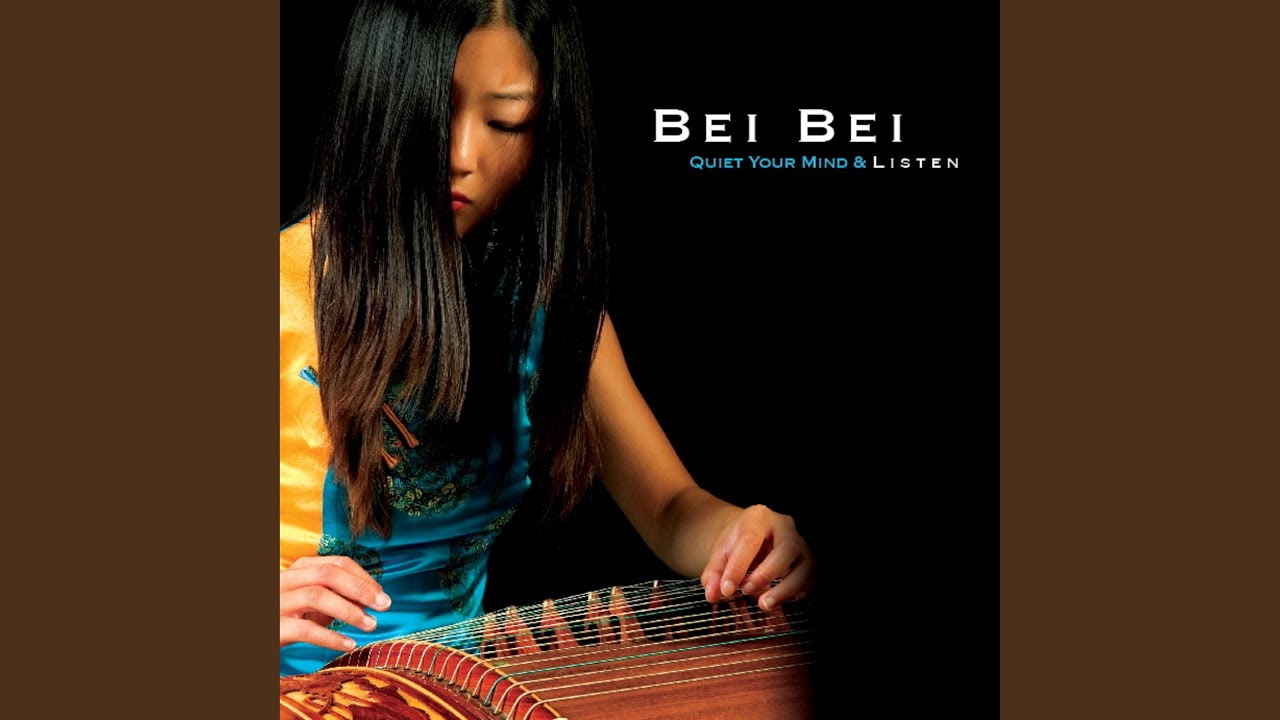 Songs from Qian
