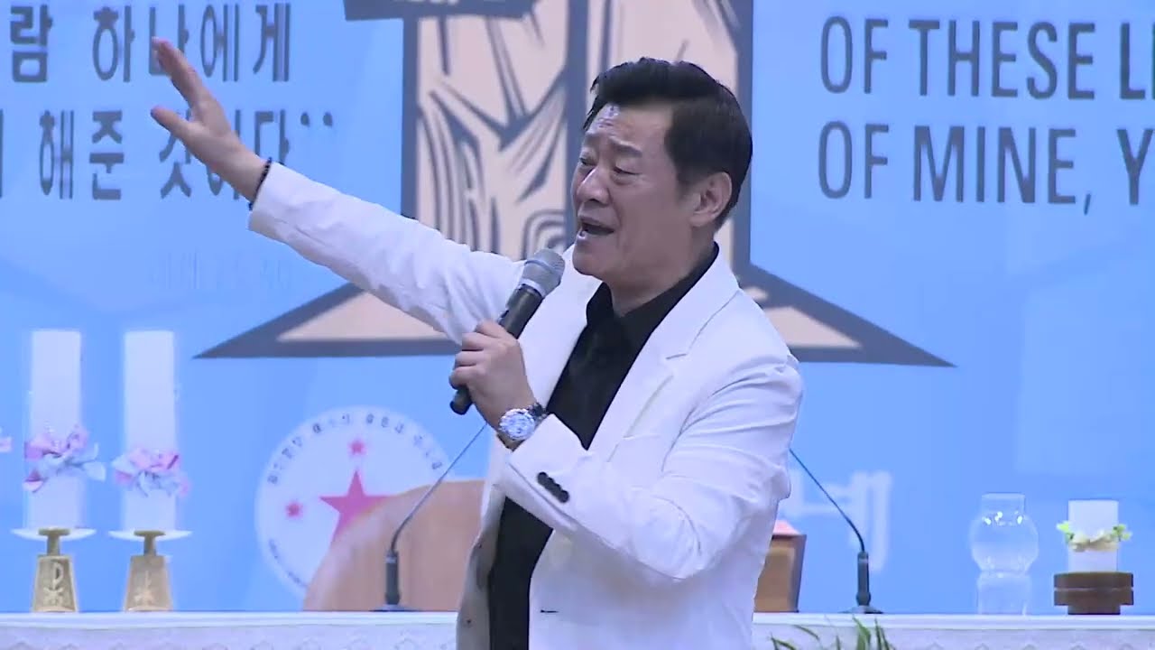 (초정)2023청주교구 성령대회 찬양 율동 모음