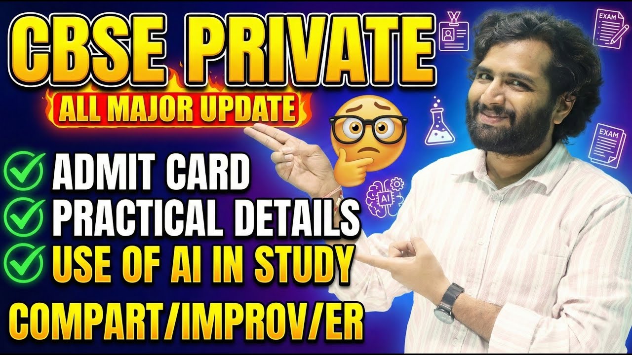 CBSE Private Candidate Exam 2026 | Admit Card, Dates, Syllabus, AI Help Practical Exam & Result Date