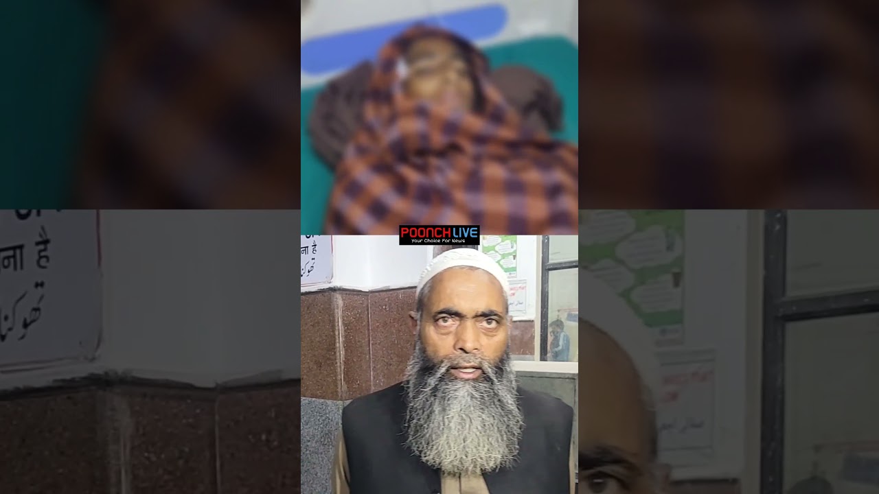 Woman Injured in Bear Attack at Seri Khawaja, Under Treatment at DH Poonch