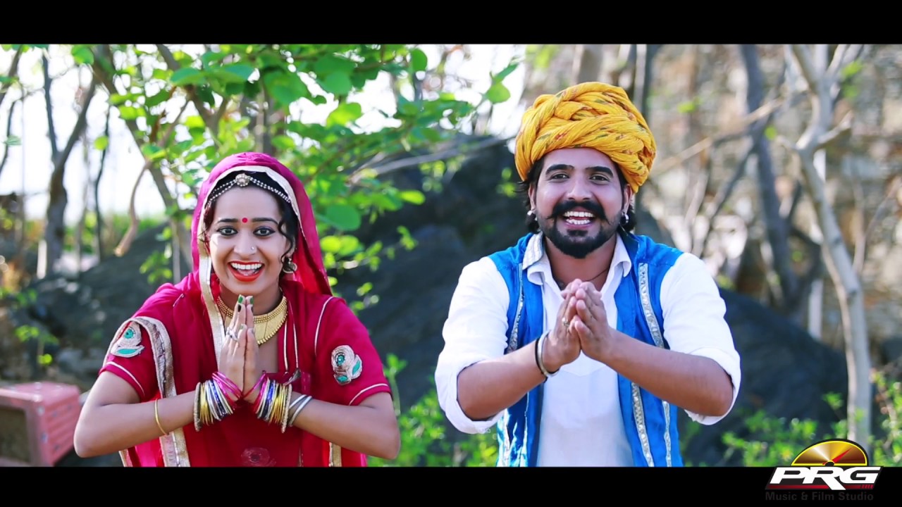 Tejaji Pusker M Parnije Gaya | Papu Artiya, Dharmendar | Rajasthani Song | PRG FULL HD 2017