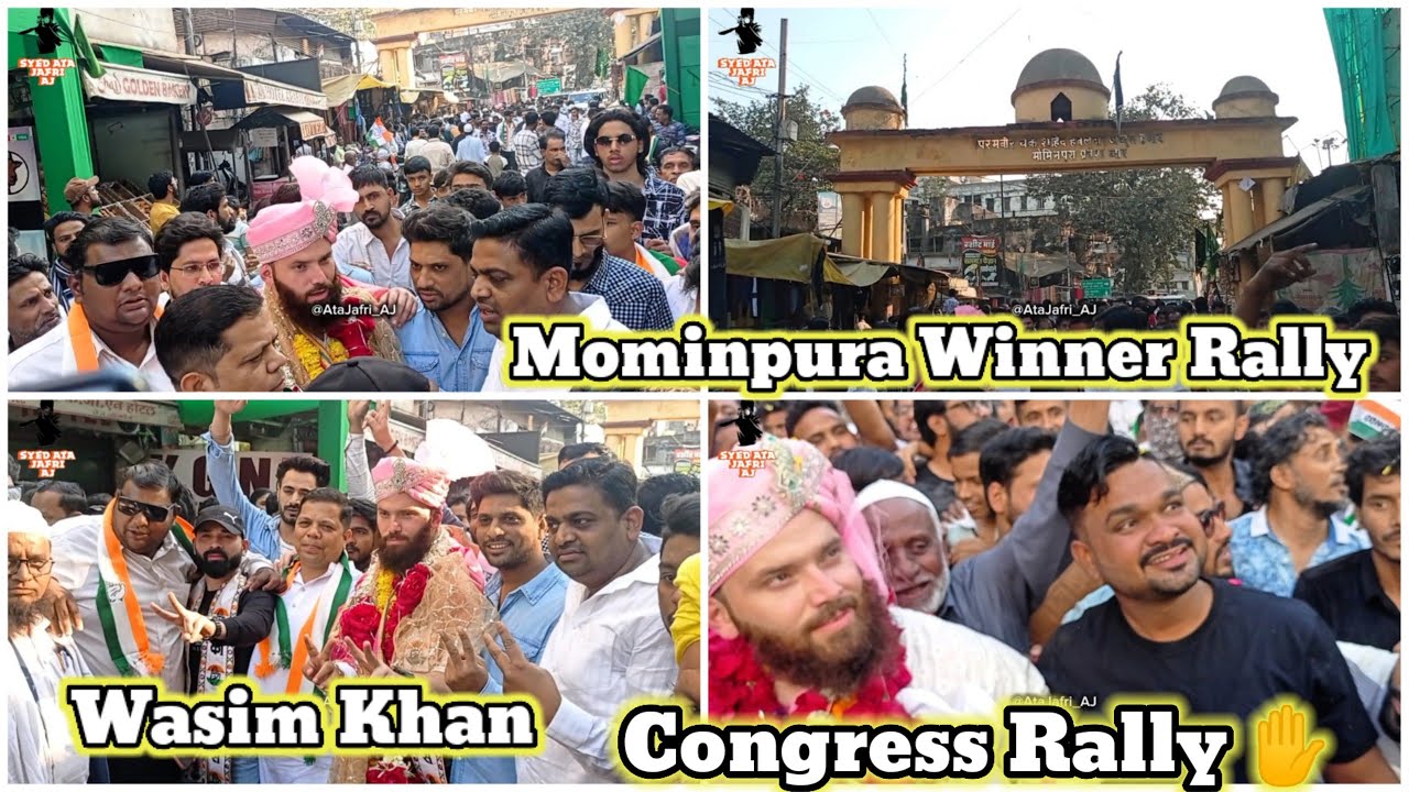 Congress Maha Rally Mominpura Nagpur | Congress Won NMC Elections | Nagpur Breaking News | Ata Jafri
