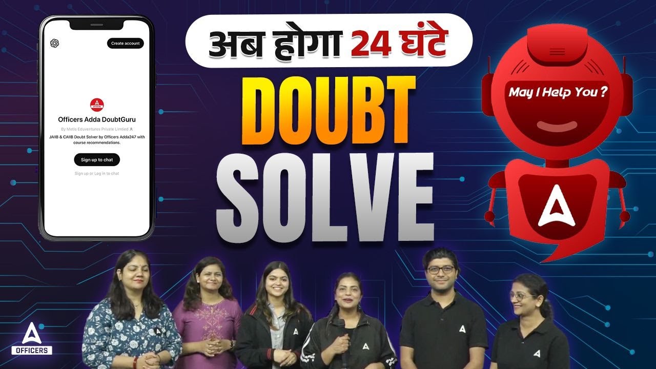 Revolution In JAIIB CAIIB Exam Preparation 2024 | Big Launch By Officers Adda247