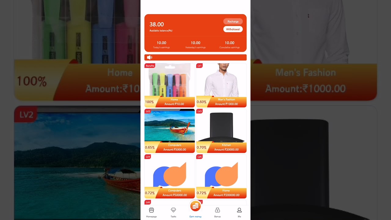 How to do a order grabbing task in the PTEM app? Earn money for grabbing orders.