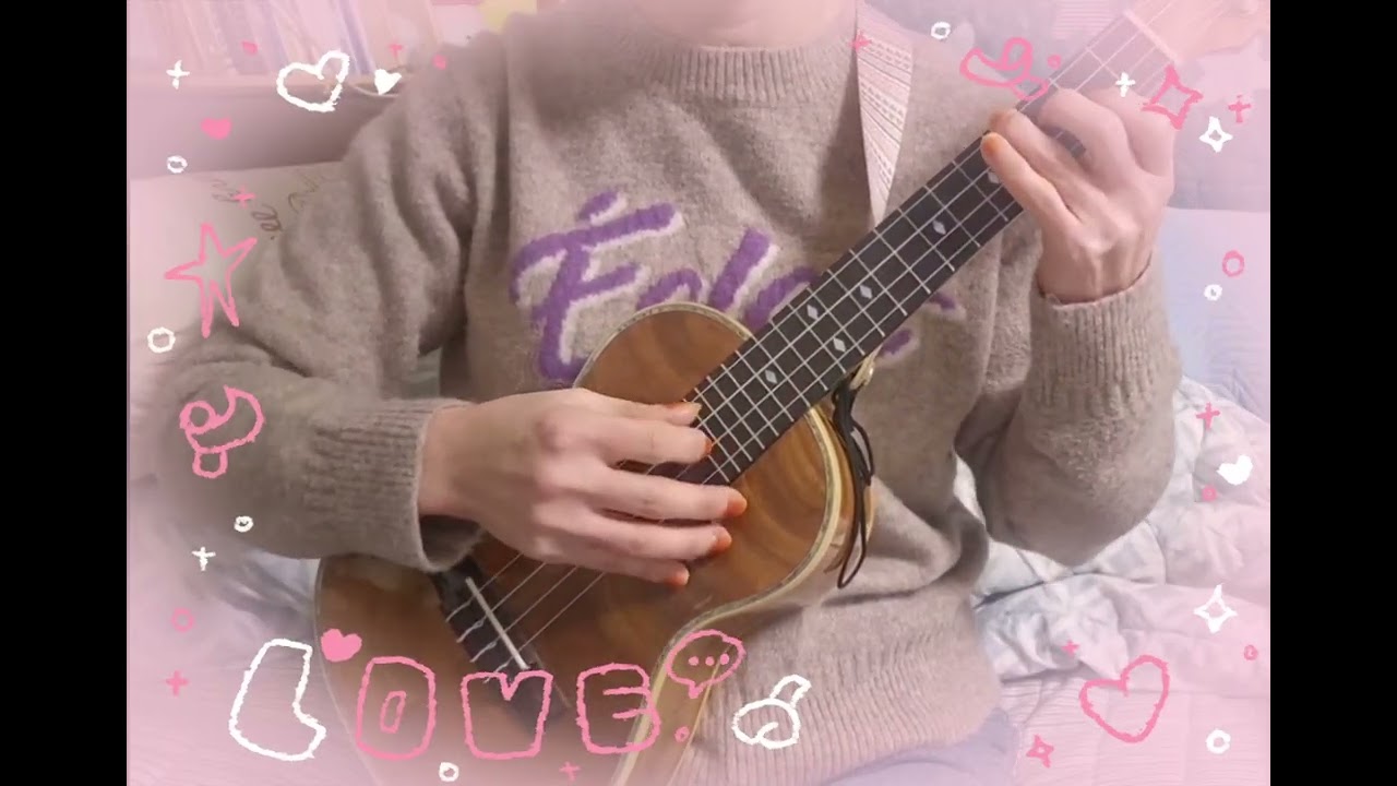 good goodbye 🎶/화사 /UKULELE
