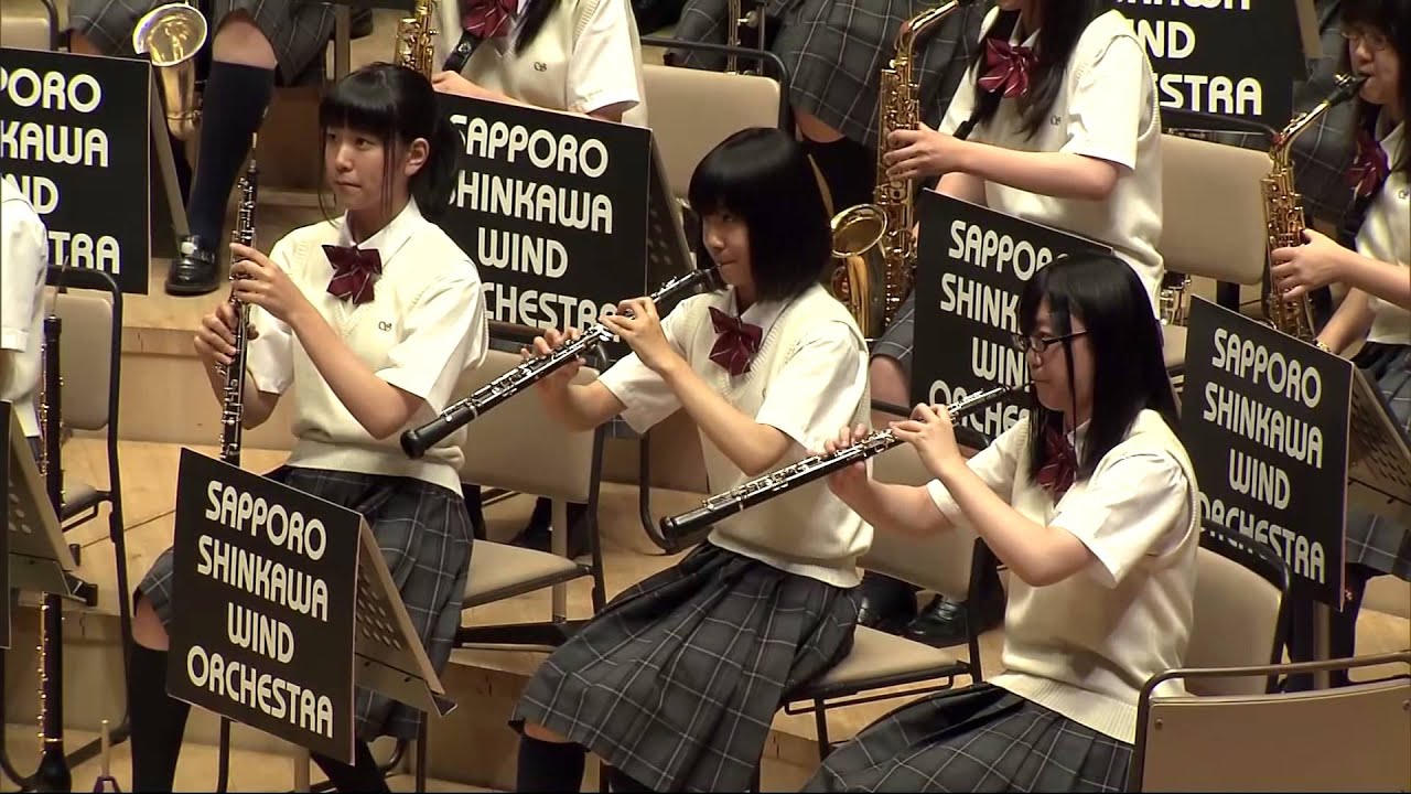 新川高校第6回定期演奏会