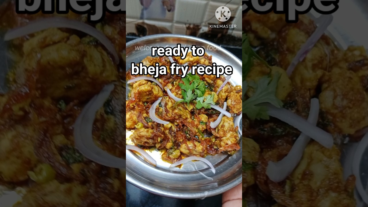 bheja fry ఇలా ట్రై చేయండి రుచిగా ఉంటుంది#shortvideo #bhejafryrecipe #welcome to sujikichen food