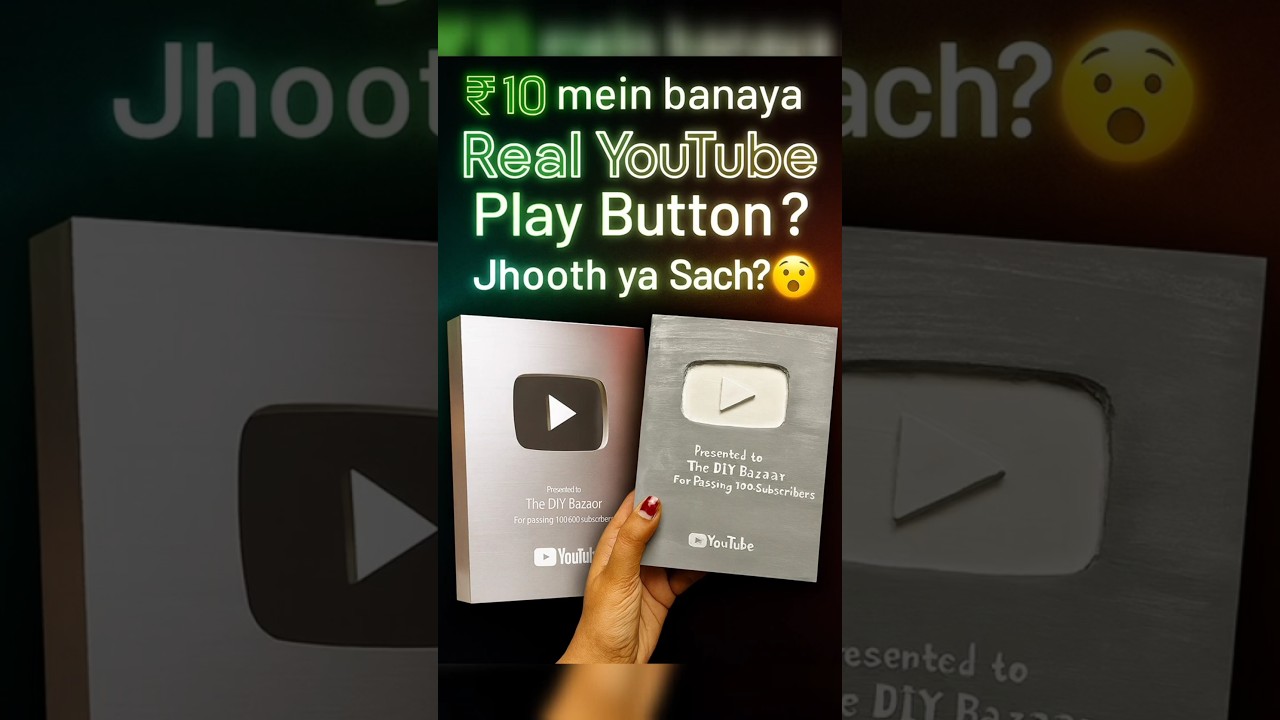 DIY handmade youtube play button ▶️ | self made #handmade #DIY #Craft #Craft @The_DIY_Bazaar