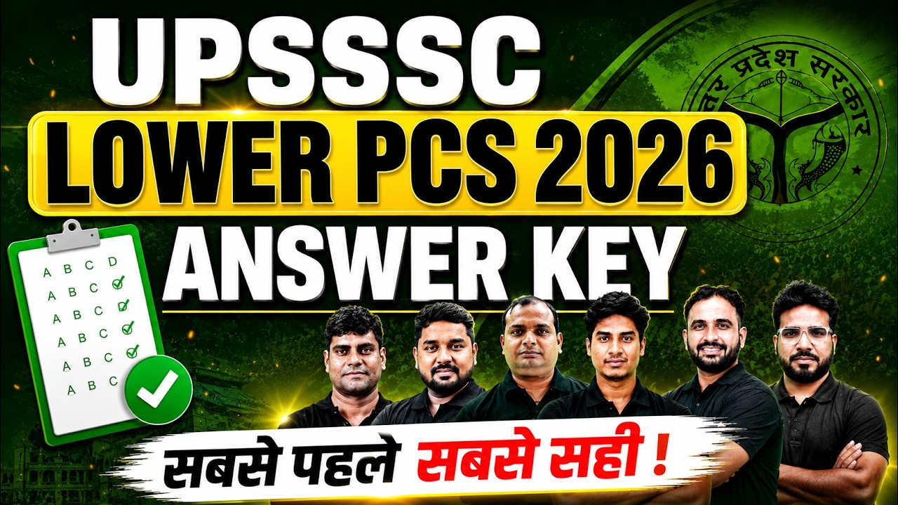 UPSSSC Lower PCS 2026 Exam Analysis | Complete Answer Key | lower pcs Paper Solution.
