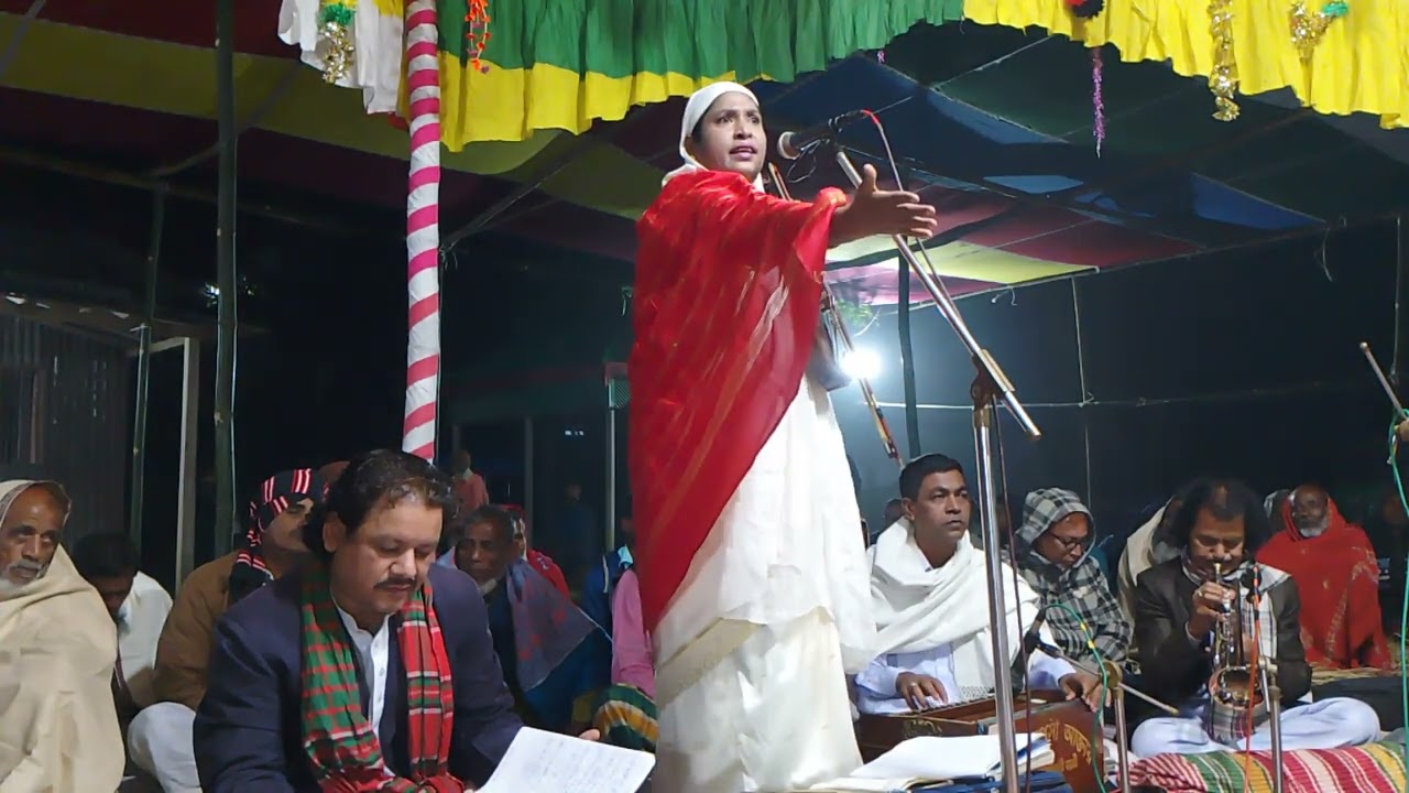 নবুওয়াত বেলায়েতপালা তাপসী সরকার শাজাহান সরকার