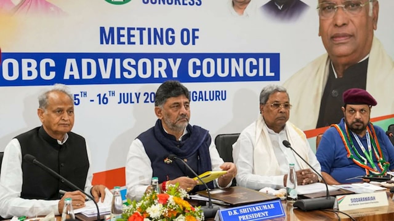OBC Outreach Caste Census Top Agenda At Congress Strategy Meet In Bengaluru