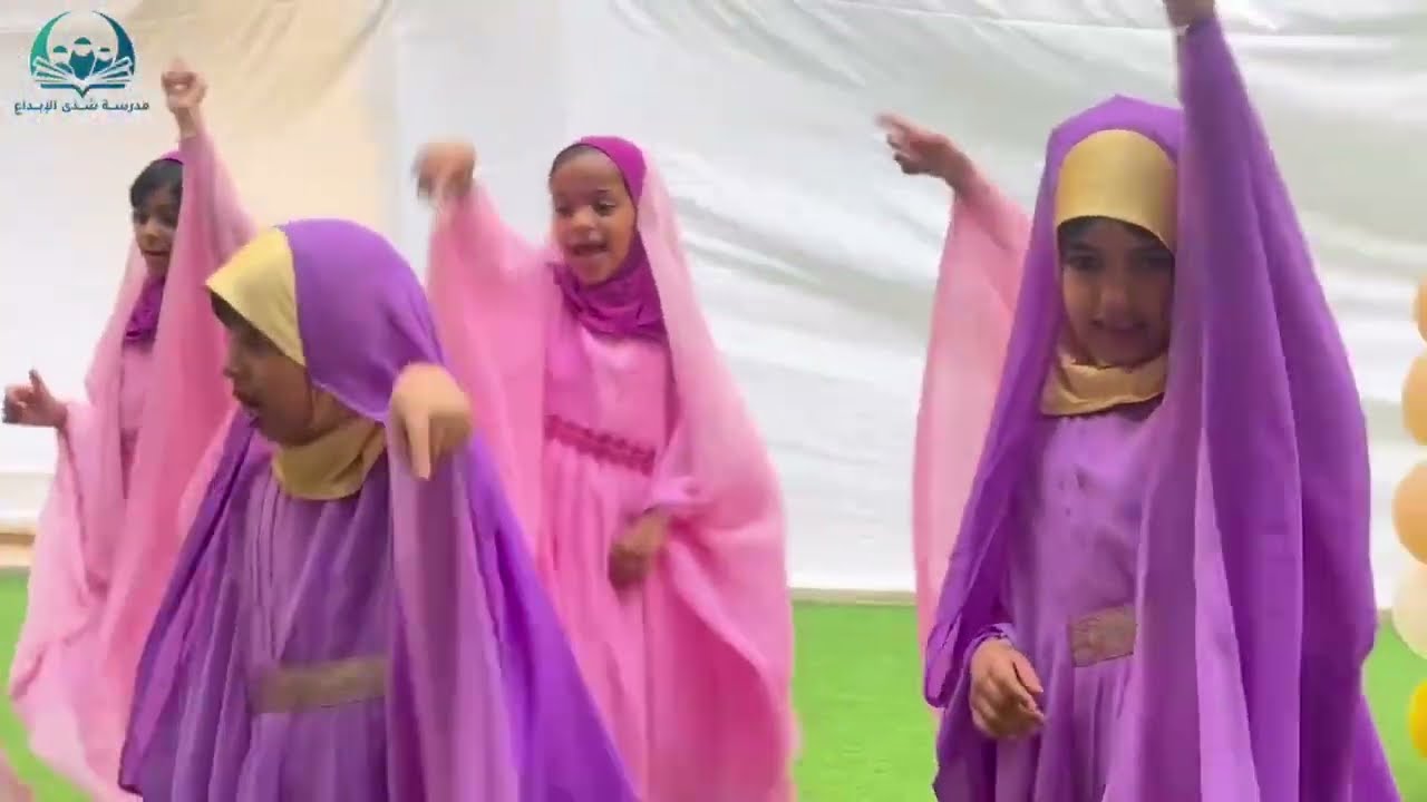حفل تتويج حفظة جزء عم لفئة التمهيدي ٢٠٢٥/٢٠٢٤م