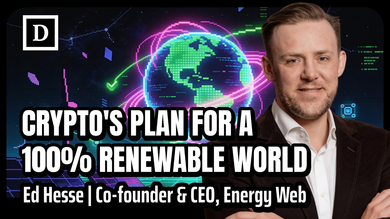План Energy Web по токенизации глобальной энергосети | Эд Хесс