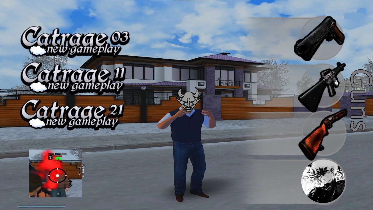 СЛИВ СБОРКИ РАДМИР РП 6.5 (CATRAGE)