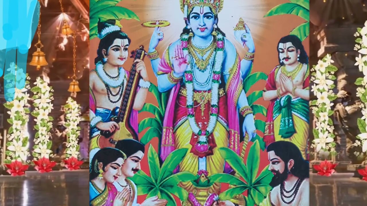 आमलकी एकादशी व्रत कथा #वीडियो #जय श्री हरि विष्णु #भक्ति कथा 