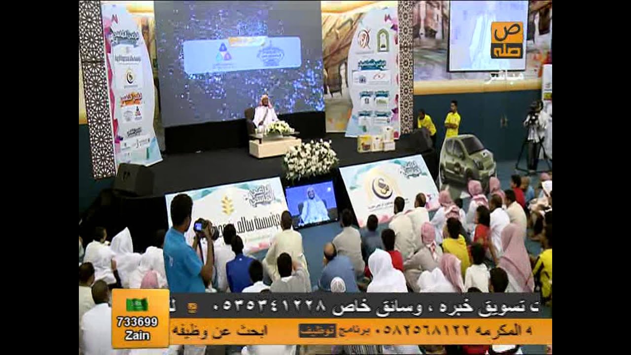 لاتغضب ـ ش سليمان الجبيلان ـ ملتقى المدينة الشبابية بجدة 29 ـ 10 ـ 1436هــ 1