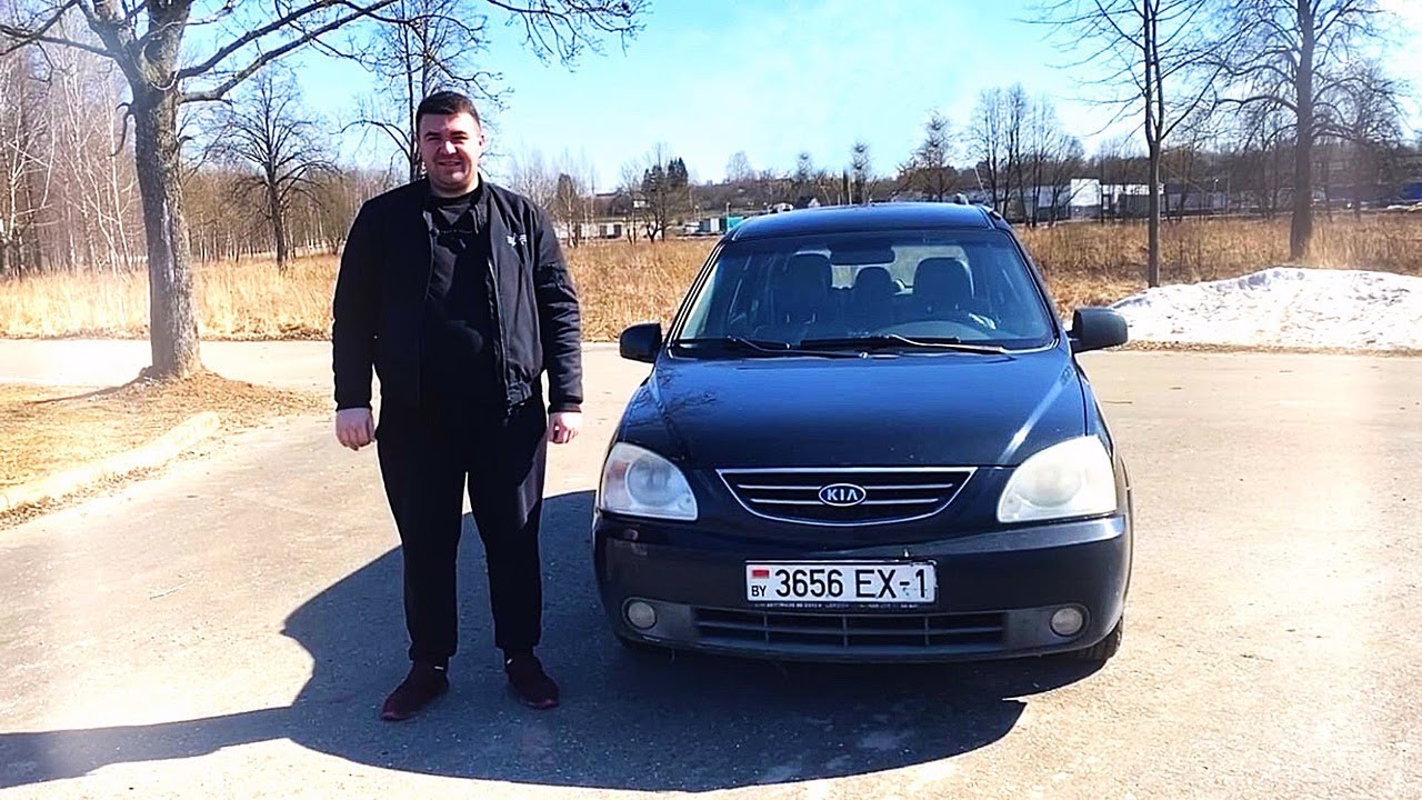Kia Carens 2, наше время. Имеет ли смысл?