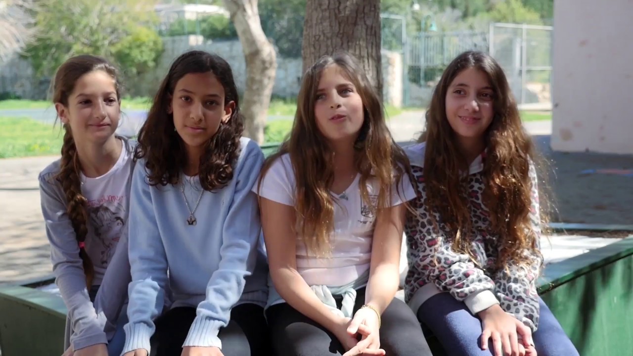 בית ספר קציר  סרט תדמית