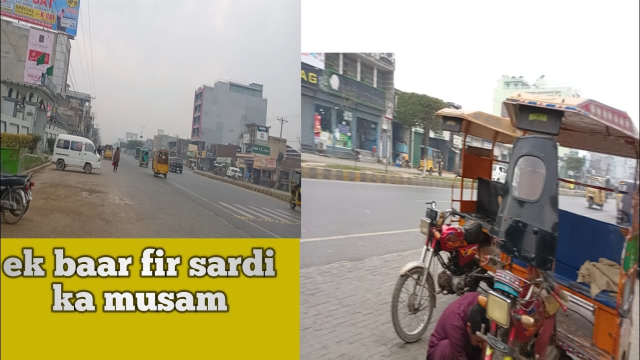 today cool weather aj fir se sardi waao