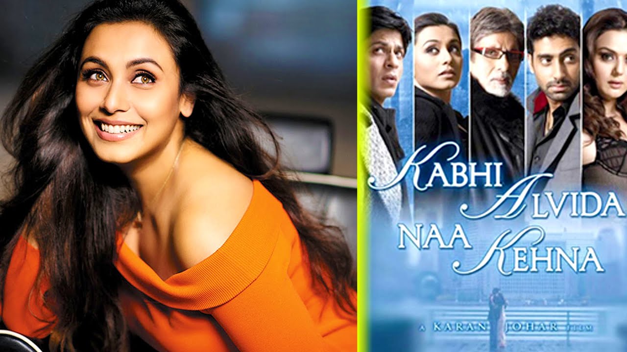 Rani Mukerji ने कहा Kabhi Alvida Na Kehna के बाद कई लोगों ने तलाक लिया था | Lehren TV