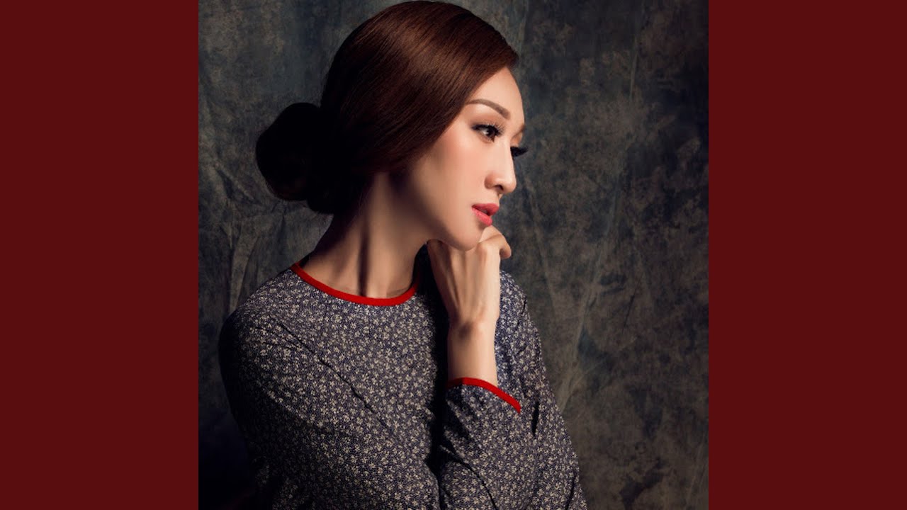 Giáng Ngọc