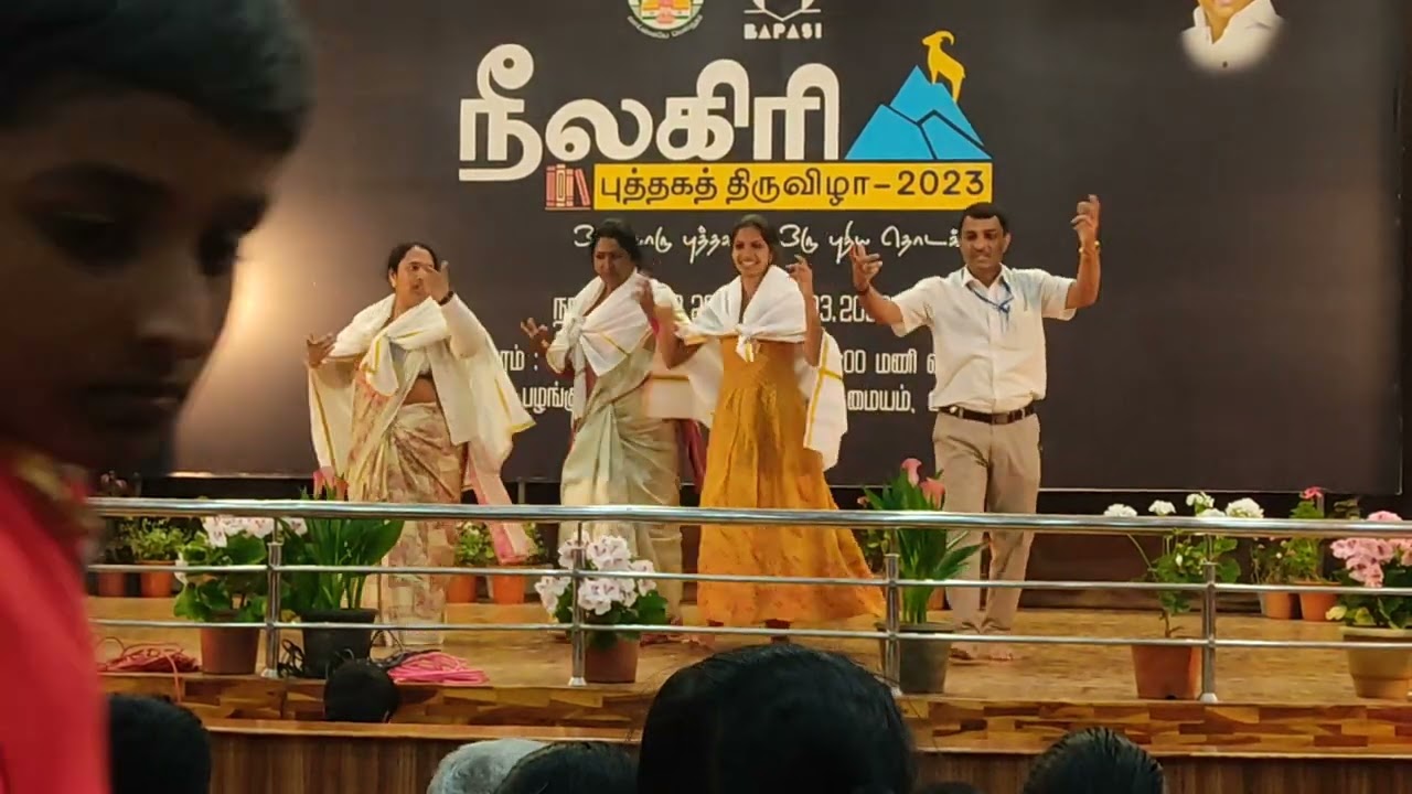 #badugadance @vanakkamsahathozhiyaka8779