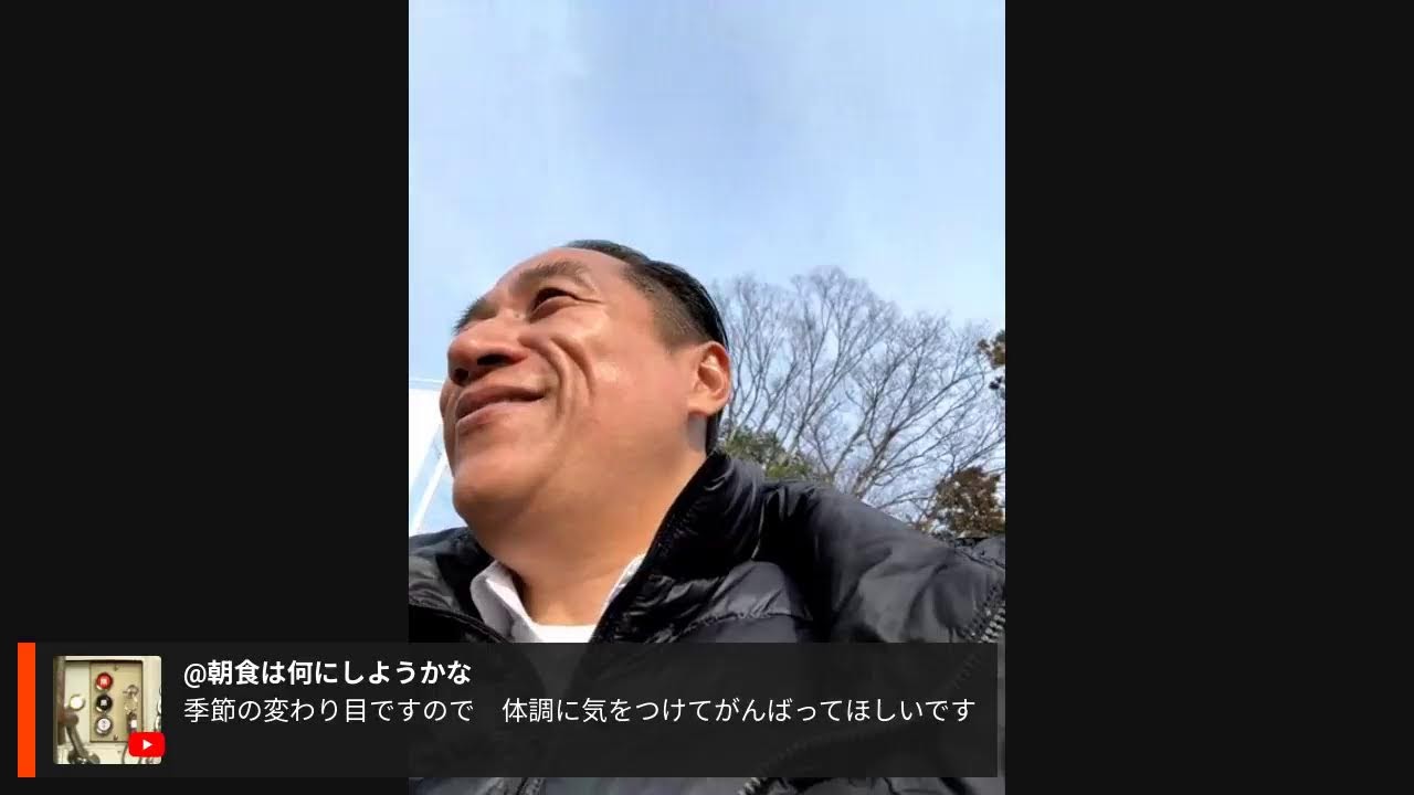 イオン　ノア店