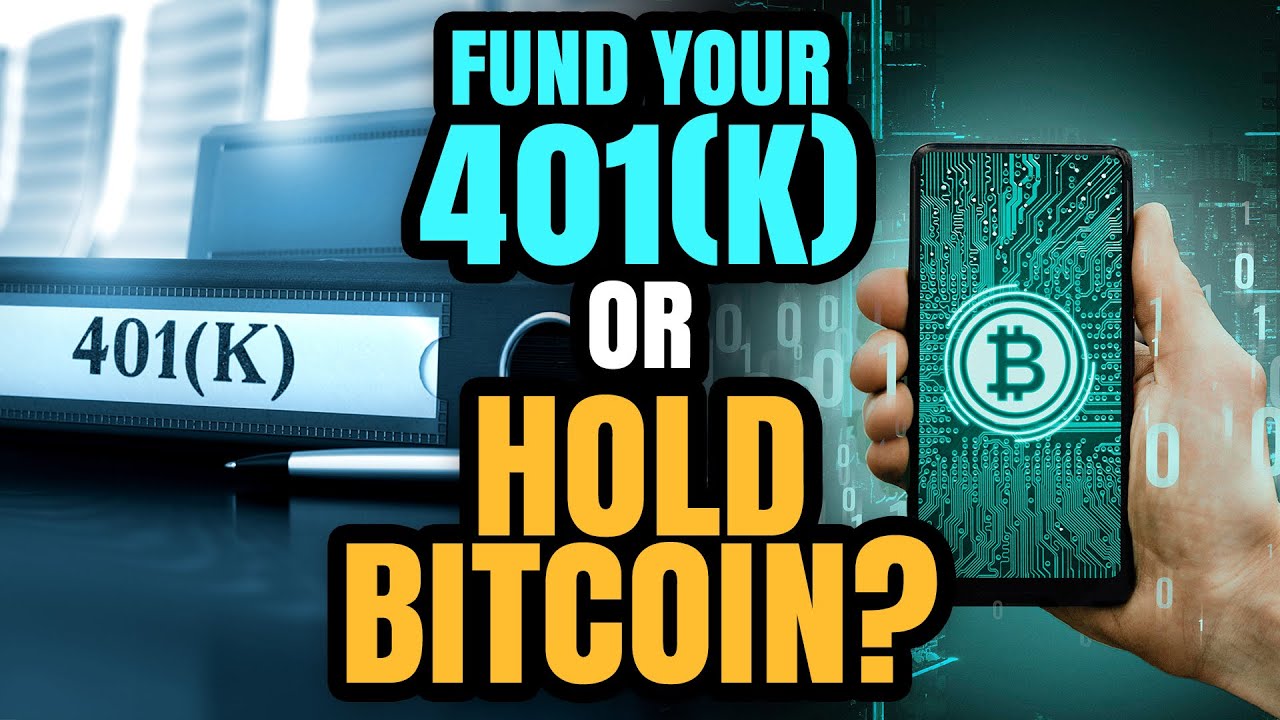 Пополнить свой пенсионный счет 401k или хранить биткоины? [Пенсия XXI века]