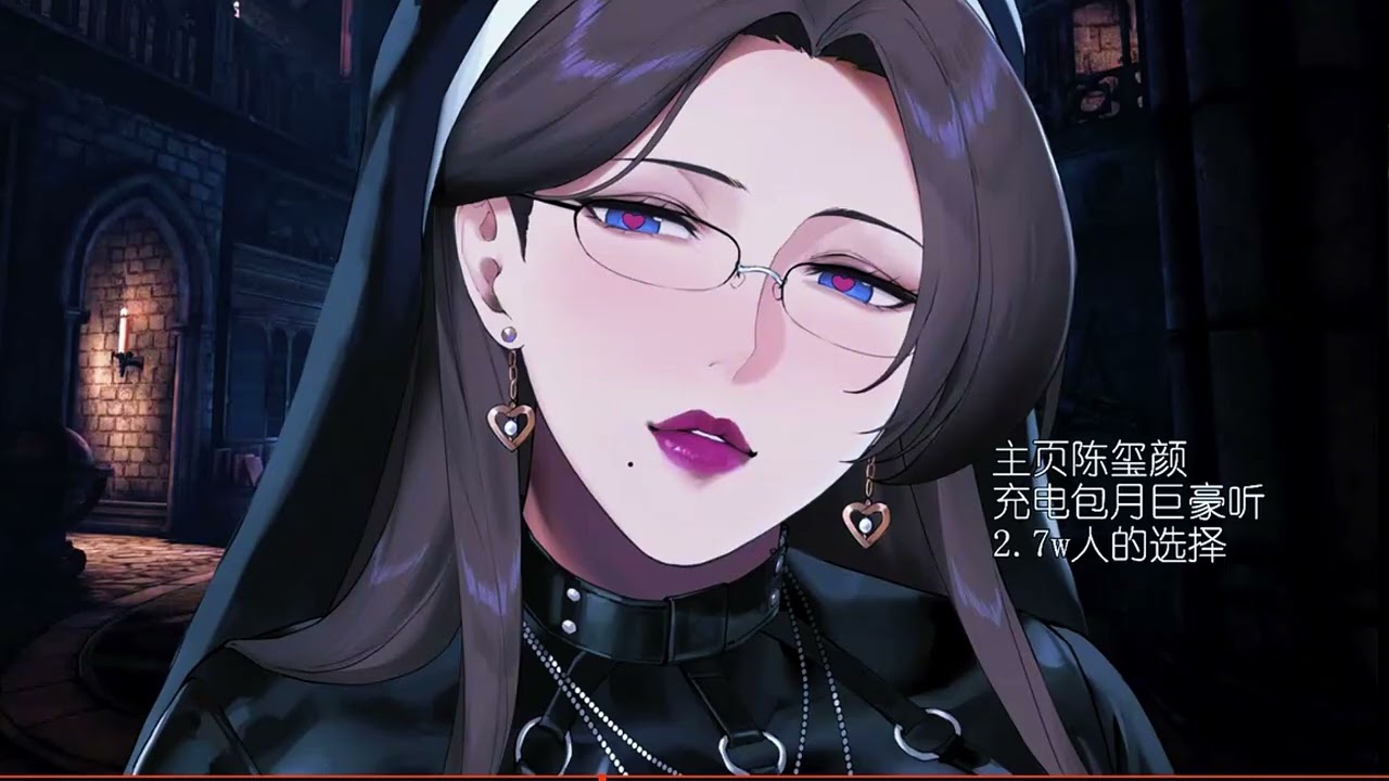 ASMR Nun Mom Finds Out Her Son is a Naughty Student