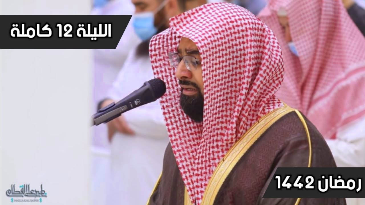 { وَنَادَىٰ نُوحٌ ابنَهُ } قصة نوح وابنه بآداء يبكي القلوب للشيخ ناصر القطامي | الليلة 12 رمضان 1442