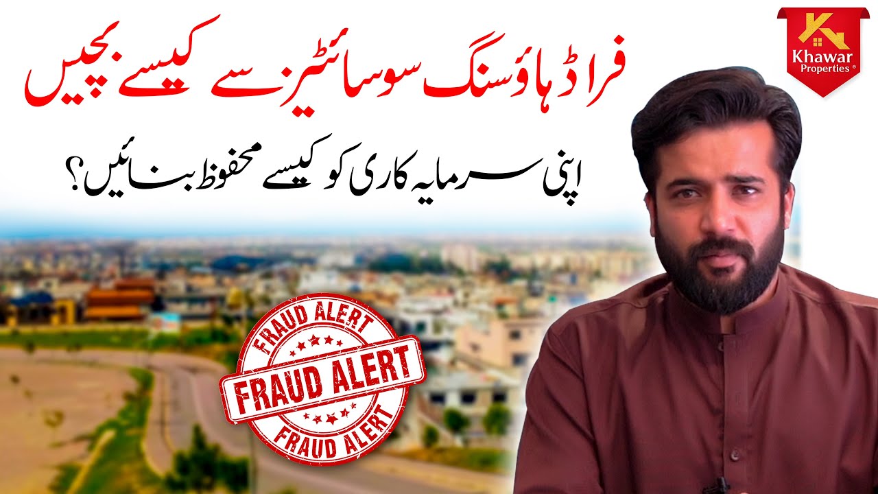 Fraud Housing Society - How To Avoid Fraud Housing Societies