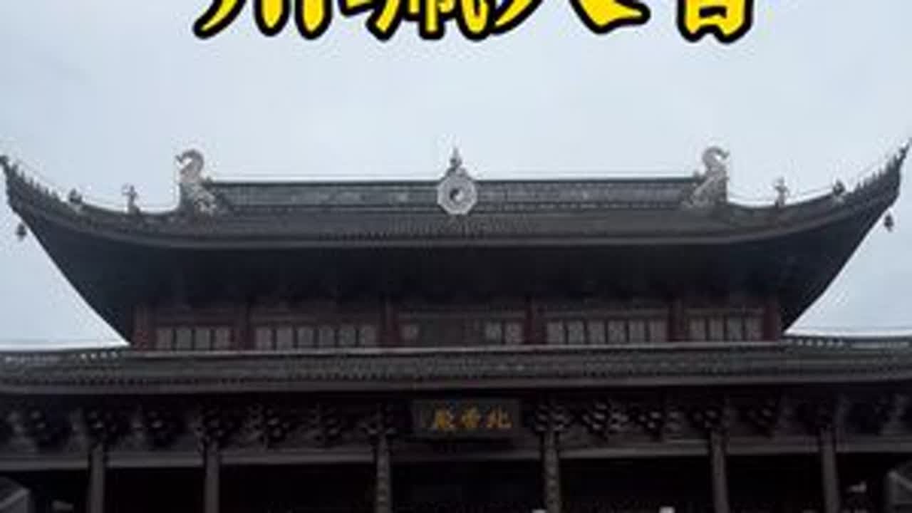 #原创视频 #玉林八音 #州珮功夫 #八音曲谱 #唢呐