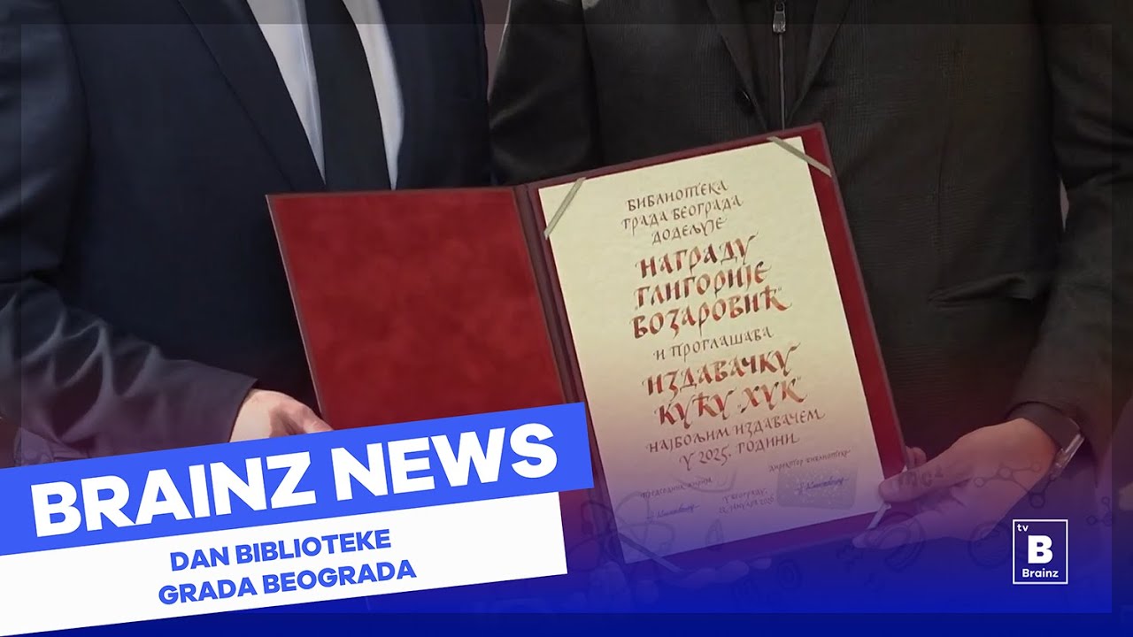Brainz News - Dan Biblioteke grada Beograda