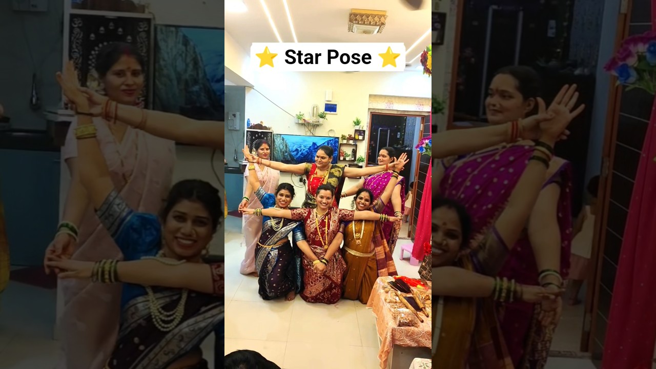 star pose for group photo| group photo ideas #starpose #photopse #groupphoto #trending