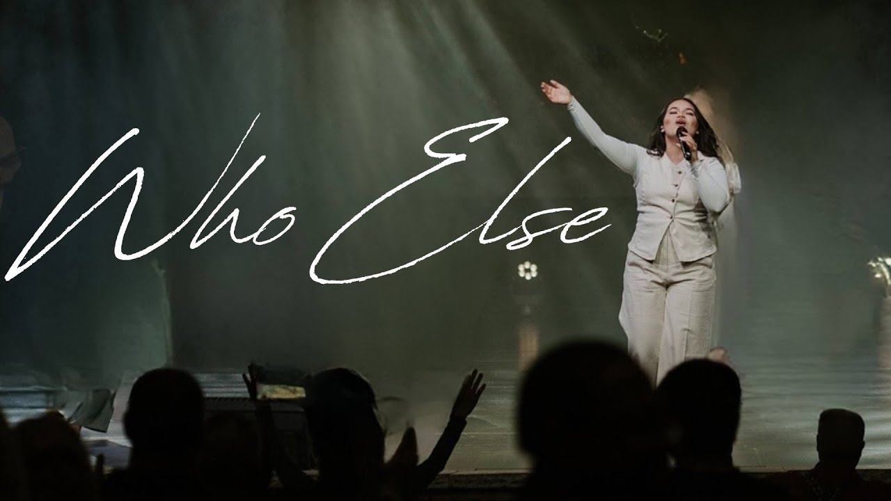 WHO ELSE | The House Modesto ft. Hailey D. Gonzalez