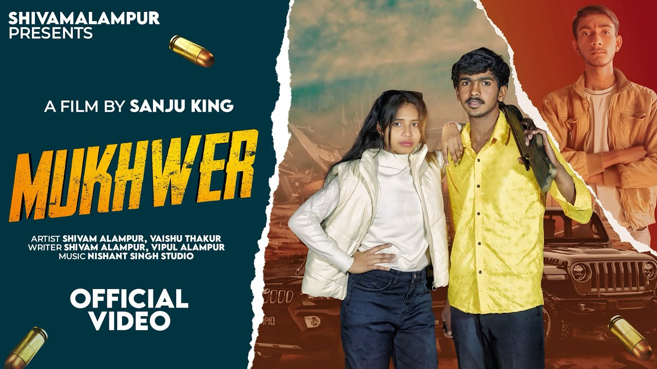 Mukhwer || मुखवर || Official Video || Badmashi song|| Shivam Alampur || Vaishu Thakur|| 2026