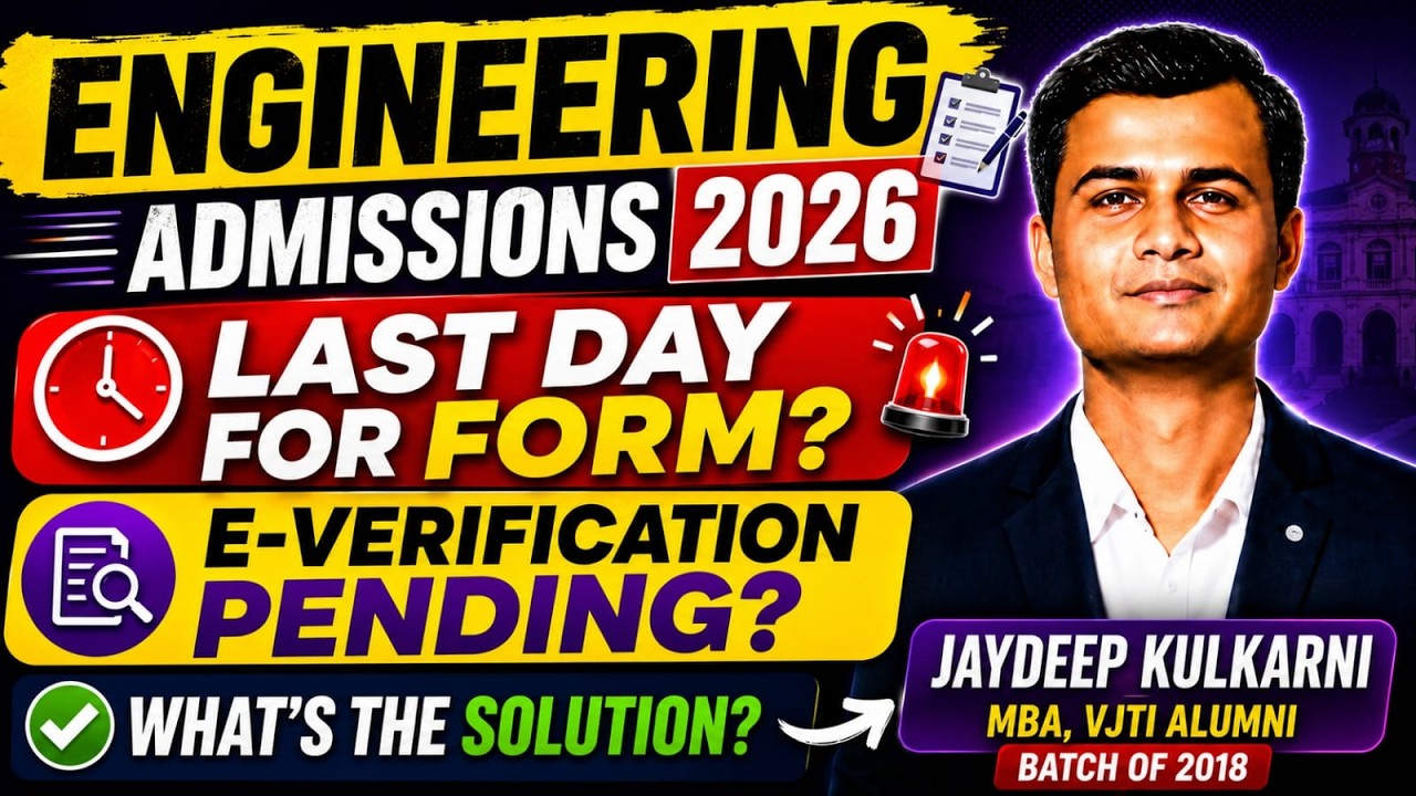 🚨 Engineering Admissions 2026: Last Day for CAP Registration? E-Verification Pending? #capround2026