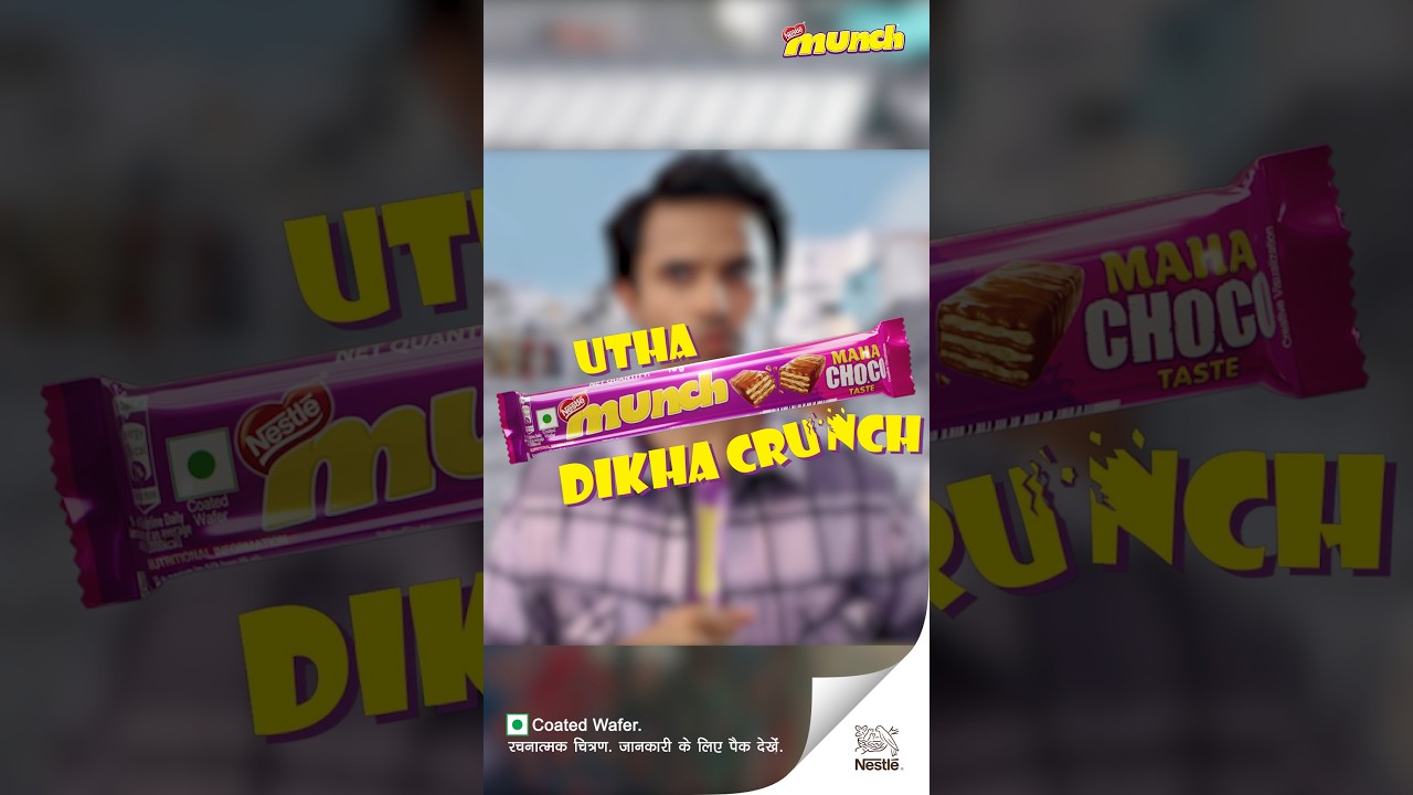 Nestle Munch | Rose | Hindi
