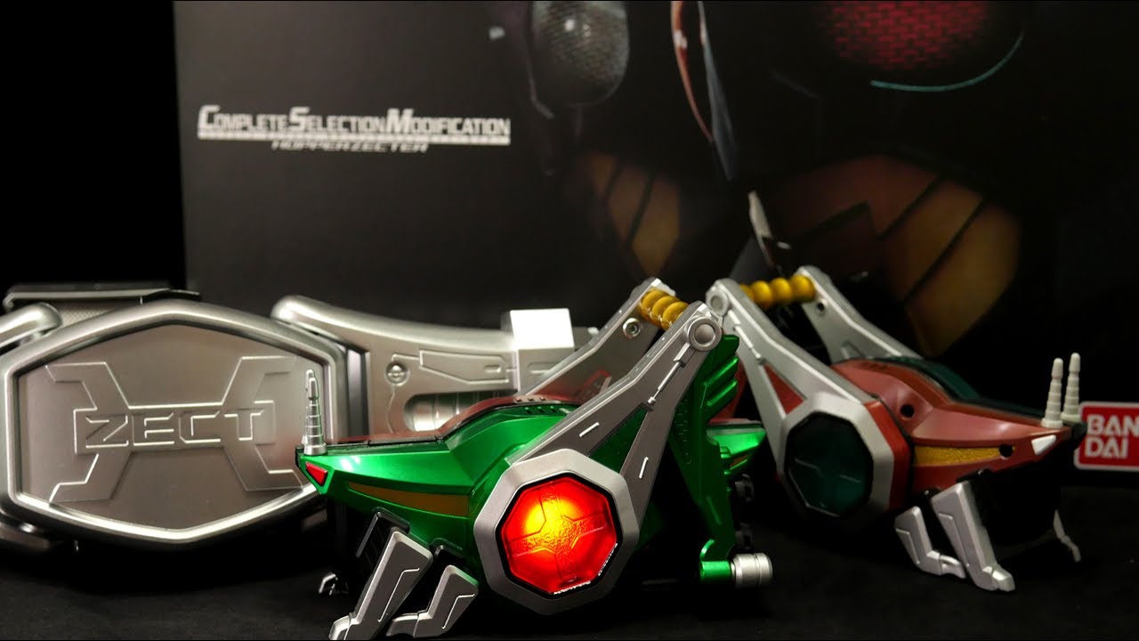 COMPLETE SELECTION MODIFICATION HOPPERZECTER CSM ホッパーゼクター 仮面ライダーカブト キックホッパー パンチホッパー 変身アイテム